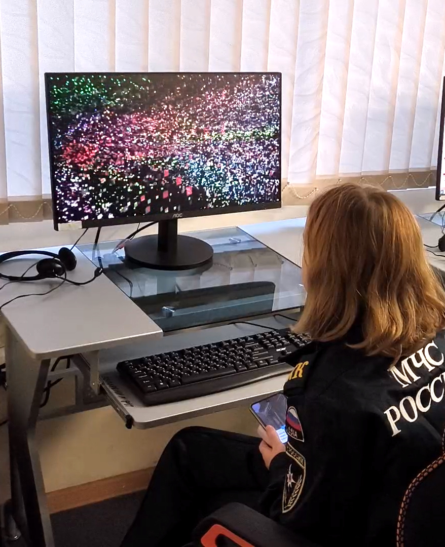 ульяна поинт ульяна поинт